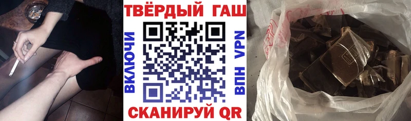 ГАШ Ice-O-Lator  Кушва 