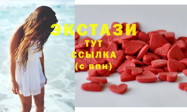 jwh Белокуриха