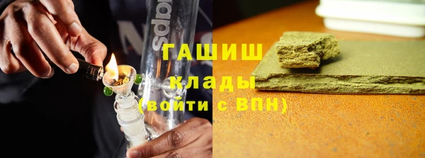 кокаин перу Беломорск