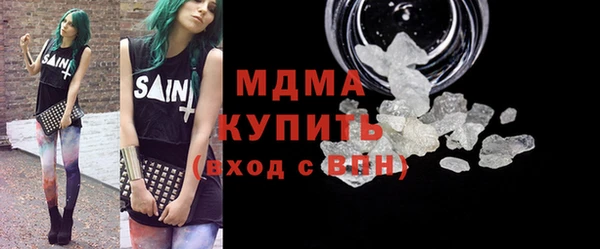 не бодяженный Покров