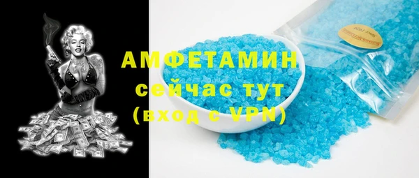 МДПВ Белоозёрский