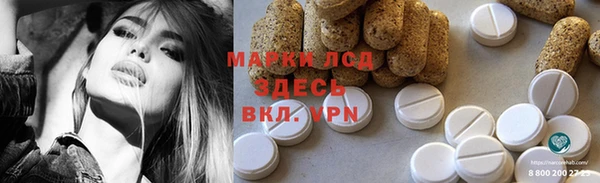 кокаин перу Беломорск