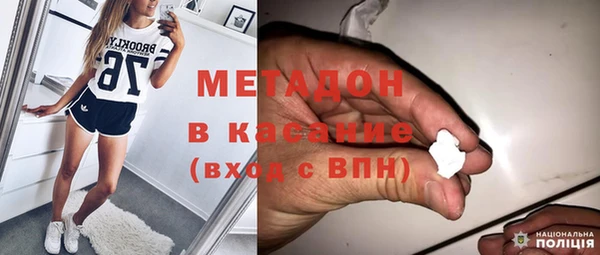 МДПВ Белоозёрский