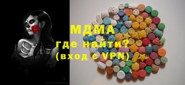 МДПВ Белоозёрский