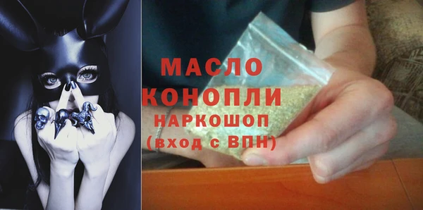 эйфоретик Балабаново