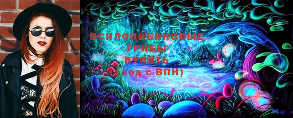 кокаин перу Беломорск