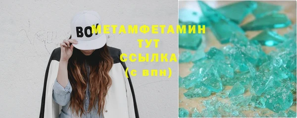 jwh Белокуриха