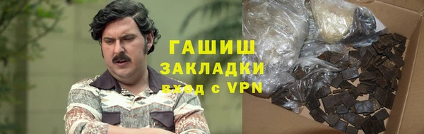jwh Белокуриха