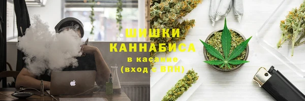 кокаин перу Беломорск