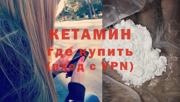 кокаин перу Беломорск