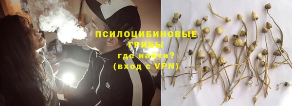 МДПВ Белоозёрский
