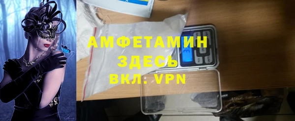 jwh Белокуриха