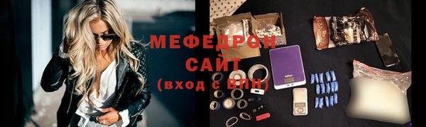 МДПВ Белоозёрский