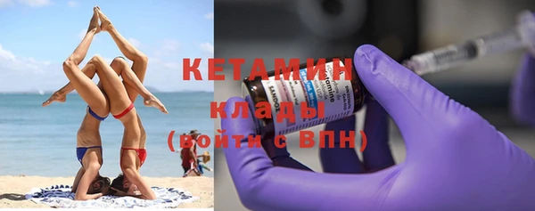 МДПВ Белоозёрский