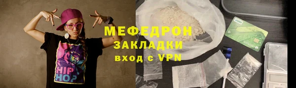 jwh Белокуриха