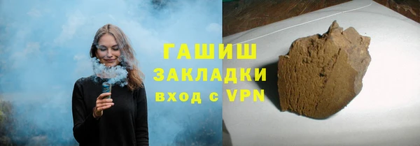 jwh Белокуриха
