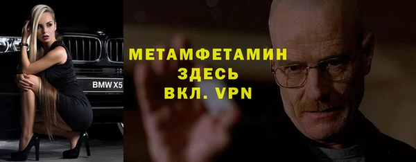 МДПВ Белоозёрский