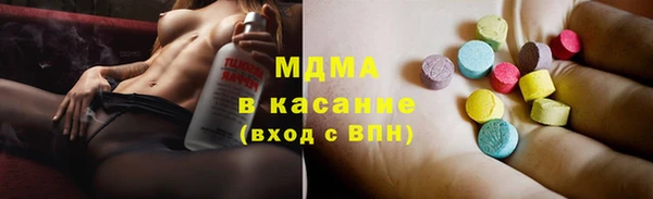 МДПВ Белоозёрский