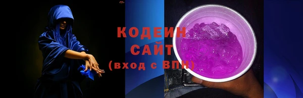 jwh Белокуриха