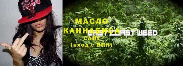 jwh Белокуриха