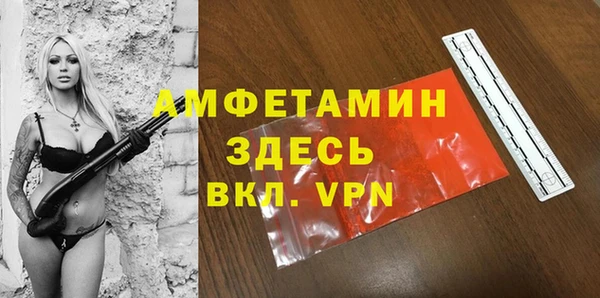 jwh Белокуриха