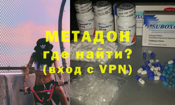 МДПВ Белоозёрский