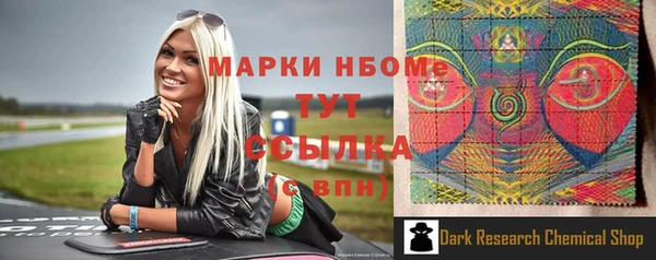 МДПВ Белоозёрский