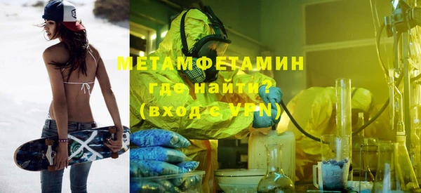 jwh Белокуриха