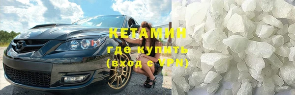 МДПВ Белоозёрский