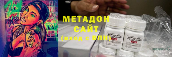 jwh Белокуриха