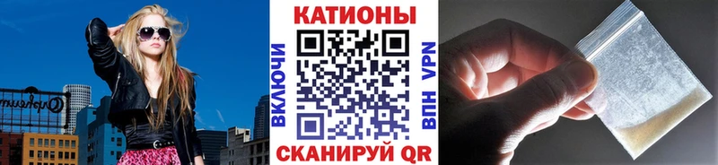 Меф кристаллы  цена наркотик  Кушва 